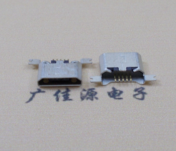 充电Micro USB 5ipn超薄型,接触点下沉0.9MM鱼叉脚SMT沉板