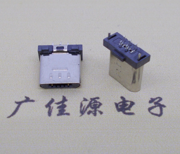 板端短体式micro usb 5p插头连接器充电