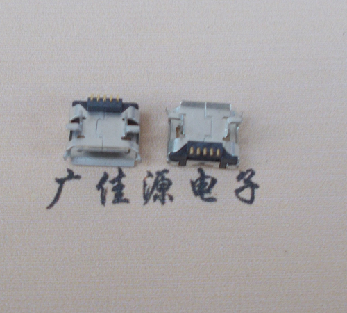 Micro USB0.9mm