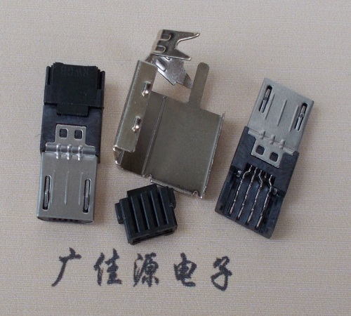 Micro 5PIN插头刺破式公座