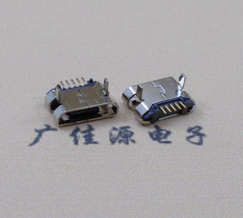 Micro 5Pin接口加长脚2.0mm,定位柱无卷边