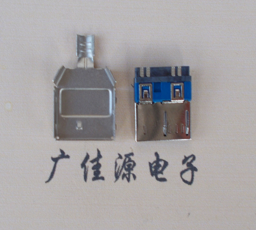 Micro USB3.0公座接口