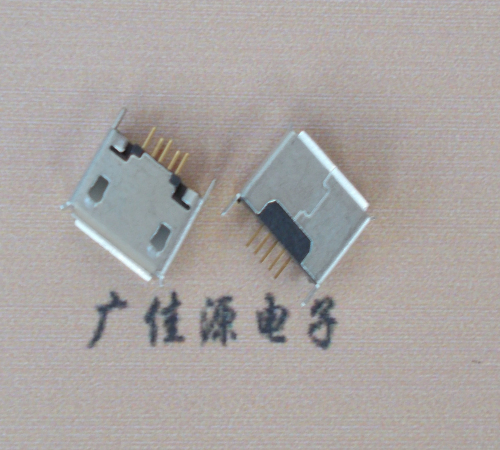 Micro USB180度立式带地脚