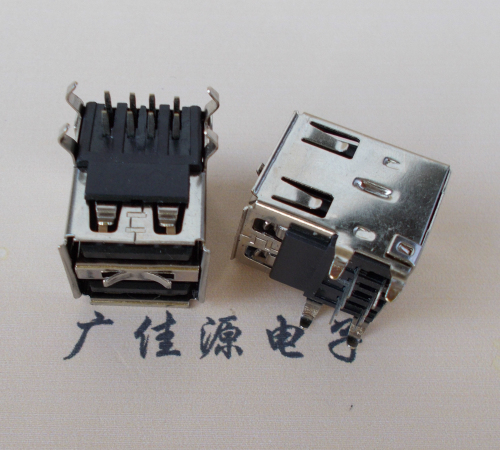 USB AF双层90度双弹片弯脚黑胶