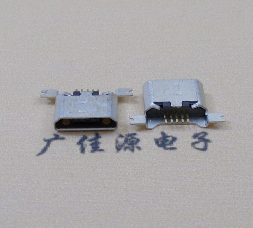 Micro USB接口下沉0.9MM鱼叉脚贴片
