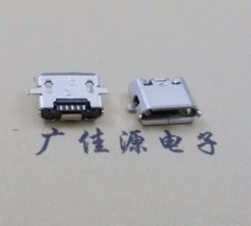 MICRO USB 5PIN反向贴板翻边