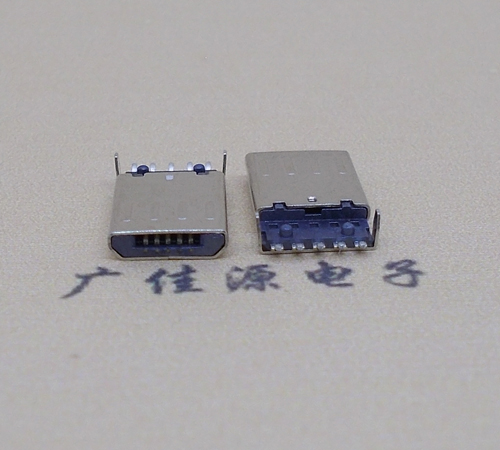MICRO USB 5pin沉板公头