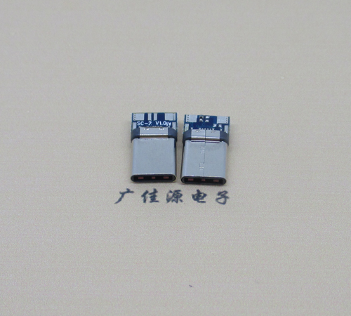 USB 3.1 Type-Cͷת2.0/3.0