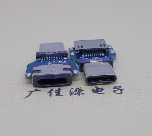 USB 3.1 Type-C插头带PCP板转I6母头