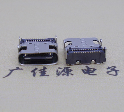 USB 3.1 TYPE C双排贴片母座