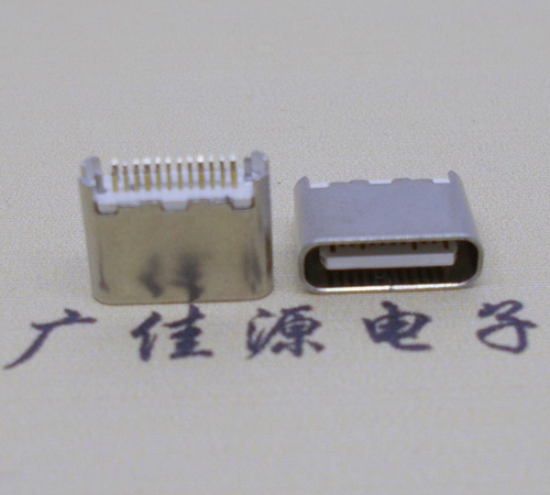 USB Type C短体夹板母座
